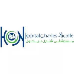 Logo Hôpital Charles-Nicolle de Tunis
