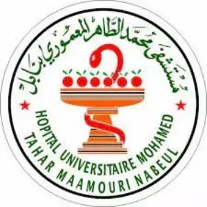 Logo Hôpital régional Taher Maamouri Nabeul