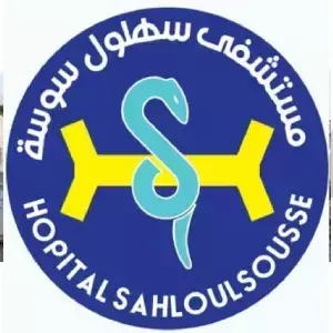 Logo Hôpital Sahloul