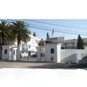 Logo HOPITAL REGIONAL MOHAMED BOURGUIBA