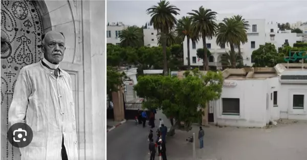 Photo 1 – Hôpital Charles-Nicolle de Tunis