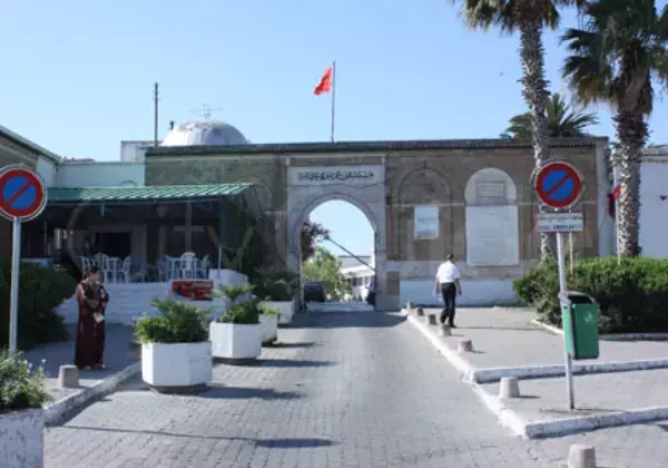 Photo 1 – Hôpital Aziza Othmana