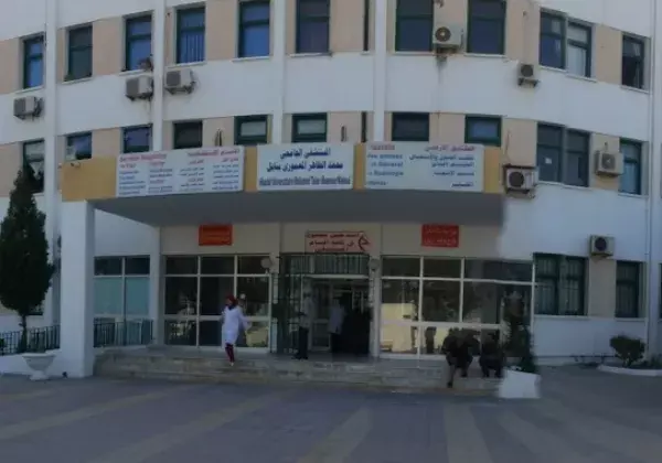 Photo 1 – Hôpital régional Taher Maamouri Nabeul