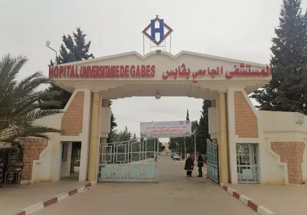 Photo 1 – Hôpital Régional Mohamed Ben Sassi