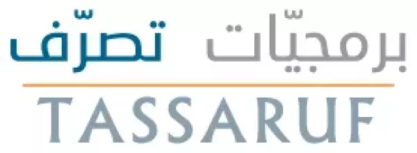 Photo 1 – FMSoft