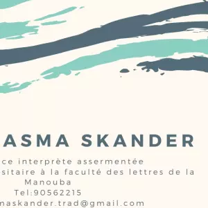 Maitre Asma Skander