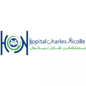 Hôpital Charles-Nicolle de Tunis