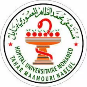 Hôpital régional Taher Maamouri Nabeul