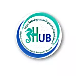 Hôpital Universitaire Habib Bougatfa Bizerte