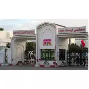 Hôpital Farhat Hached