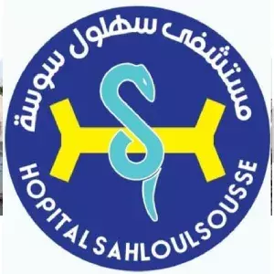 Hôpital Sahloul